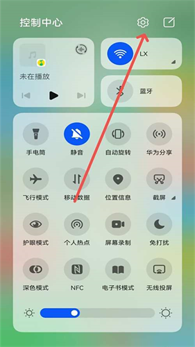 华为浏览器