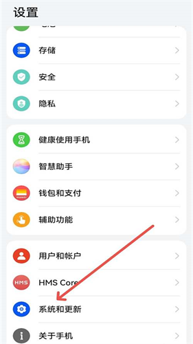 华为浏览器