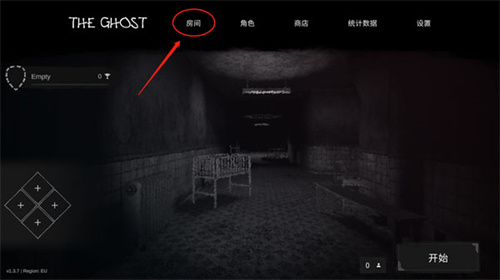 The Ghost中文联机版