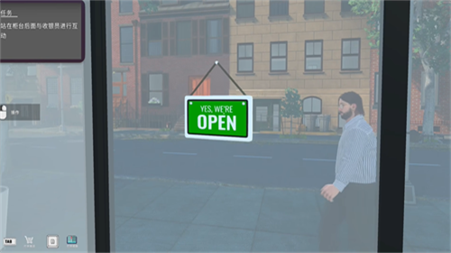 TCG卡牌商店模拟器截图4