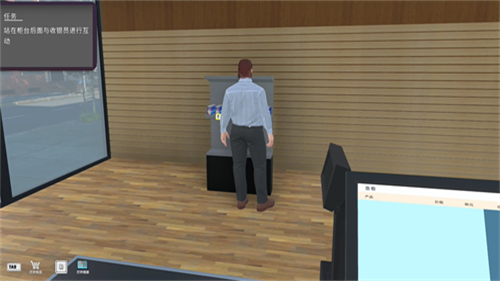 TCG卡牌商店模拟器截图5