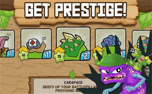 激战毛毛虫军团截图1