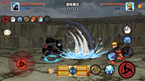 像素火影次世代鬼鲛