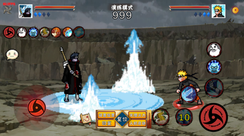 像素火影次世代鬼鲛