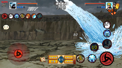 像素火影次世代鬼鲛