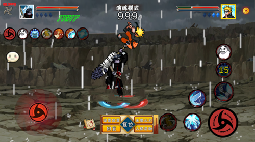 像素火影次世代鬼鲛