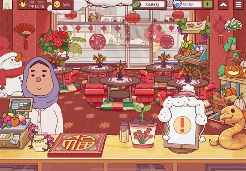 可口的披萨最新版