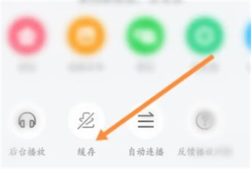 acfun流鼻血版本