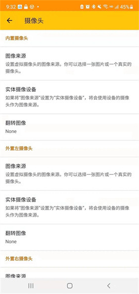 3ds模拟器mmj最新版