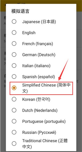 3ds模拟器mmj最新版