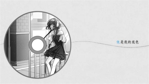 去远方截图1