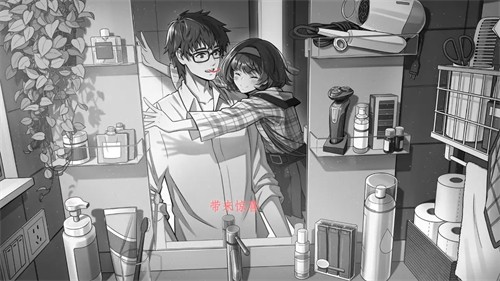 去远方截图2