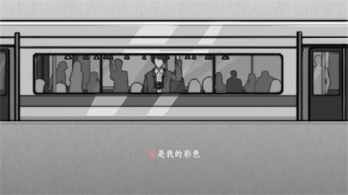 去远方截图5