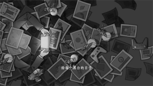 去远方截图6