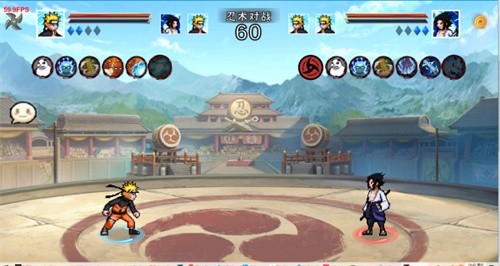 像素火影最新版截图2