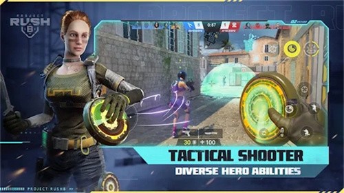 Project RushB截图1