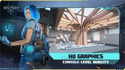 Project RushB截图2