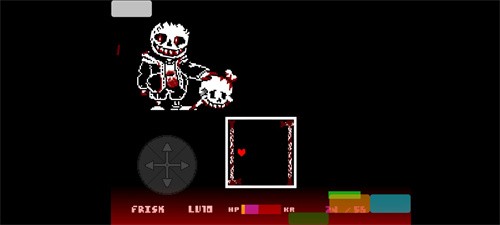 sans模拟器三重邪骨截图3