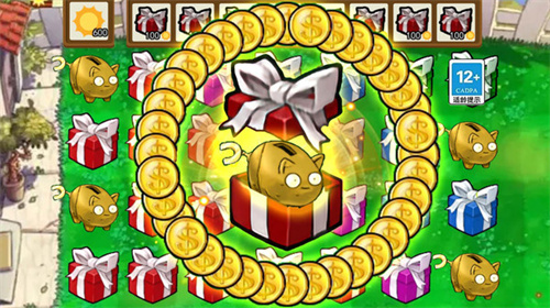 植物大战僵尸盲盒版