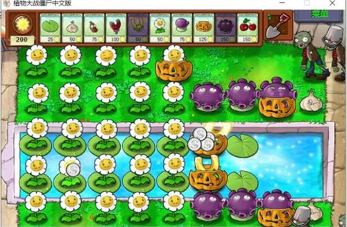 植物大战僵尸盲盒版
