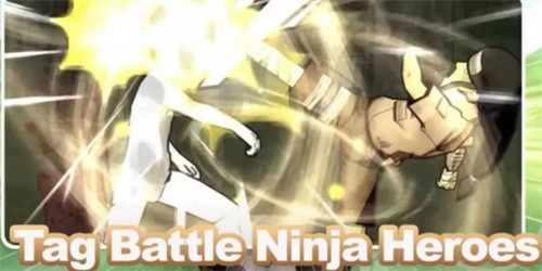 火影忍者终极对战截图2