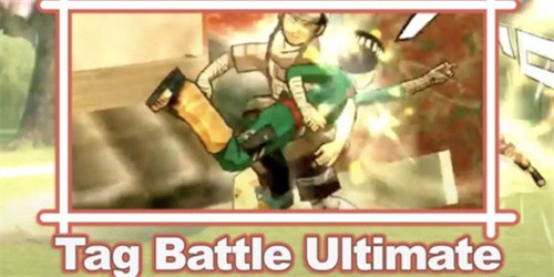 火影忍者终极对战截图3