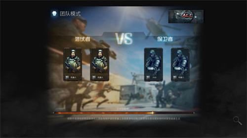 cf穿越火线单机版