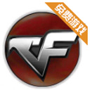 cf穿越火线单机版