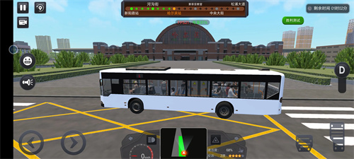 城市公交模拟器