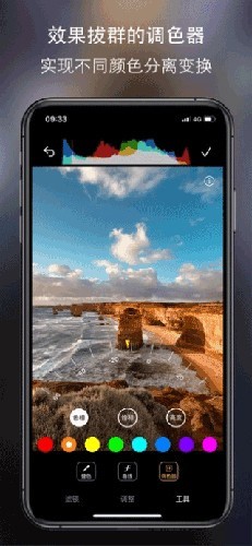 cream原质相机截图1