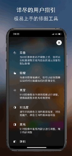 cream原质相机截图2