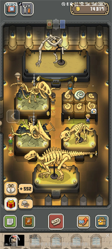 我的化石博物馆