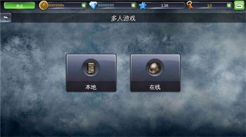 地牢猎手3截图1