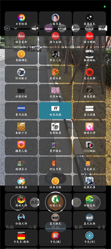 谷歌相机小米专用版
