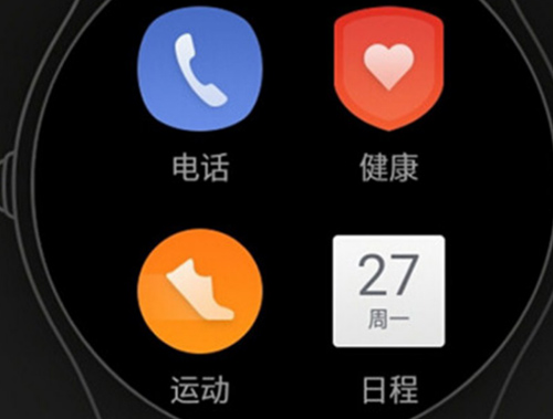 ticwear