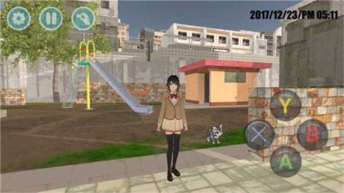 高校模拟器截图1