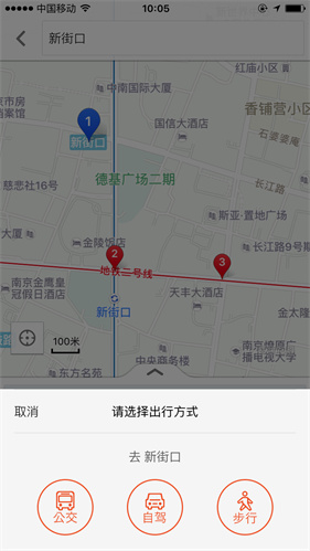 搜狗地图