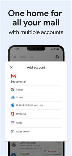 gmail邮箱截图4