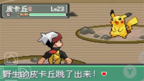 神奇宝贝绿宝石