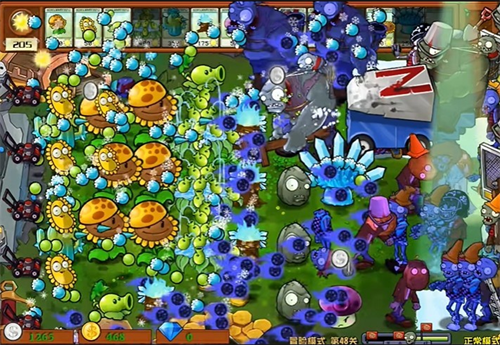 植物大战僵尸杂交版直装版截图2