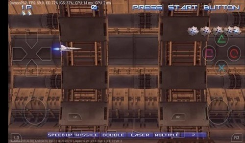 PCSX2模拟器截图3