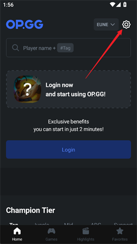 opgg手机版