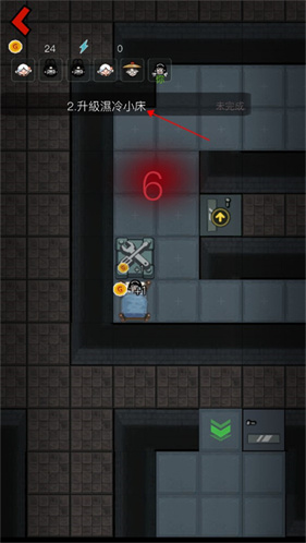 猛鬼宿舍国际服