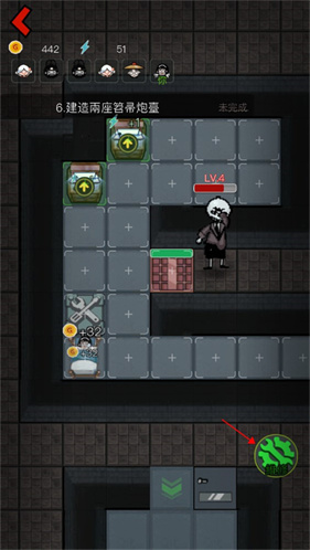 猛鬼宿舍国际服