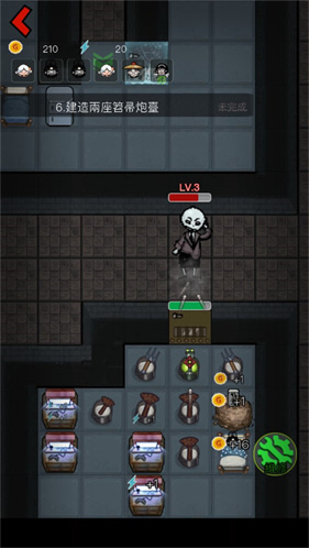 猛鬼宿舍国际服