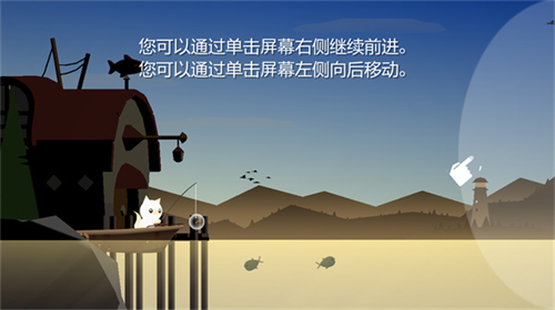 小猫钓鱼