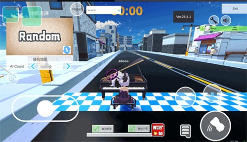 蔚蓝档案卡丁车截图1