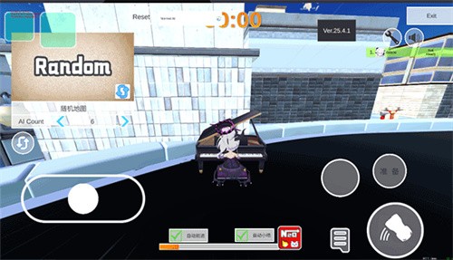 蔚蓝档案卡丁车截图3