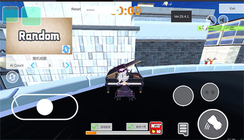 蔚蓝档案卡丁车