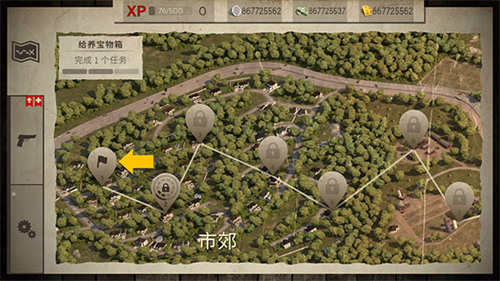 活死人之地游戏